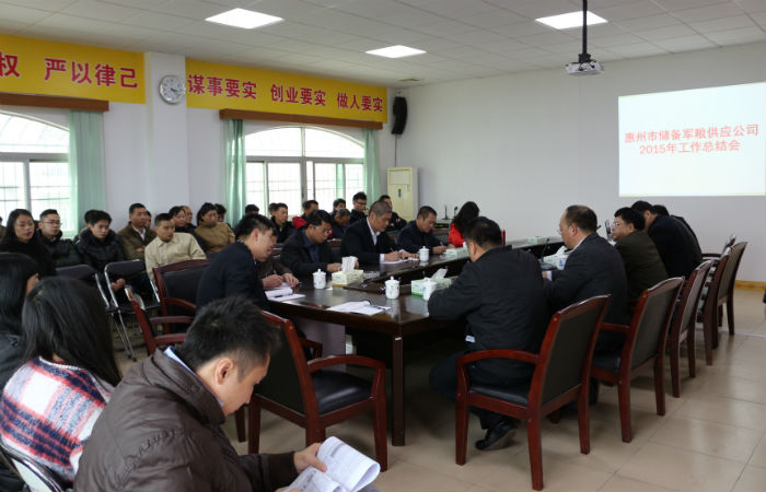 1534471375345975.jpg 201602251947367106.jpg